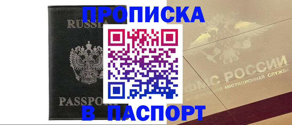 форма 3 в Каргате